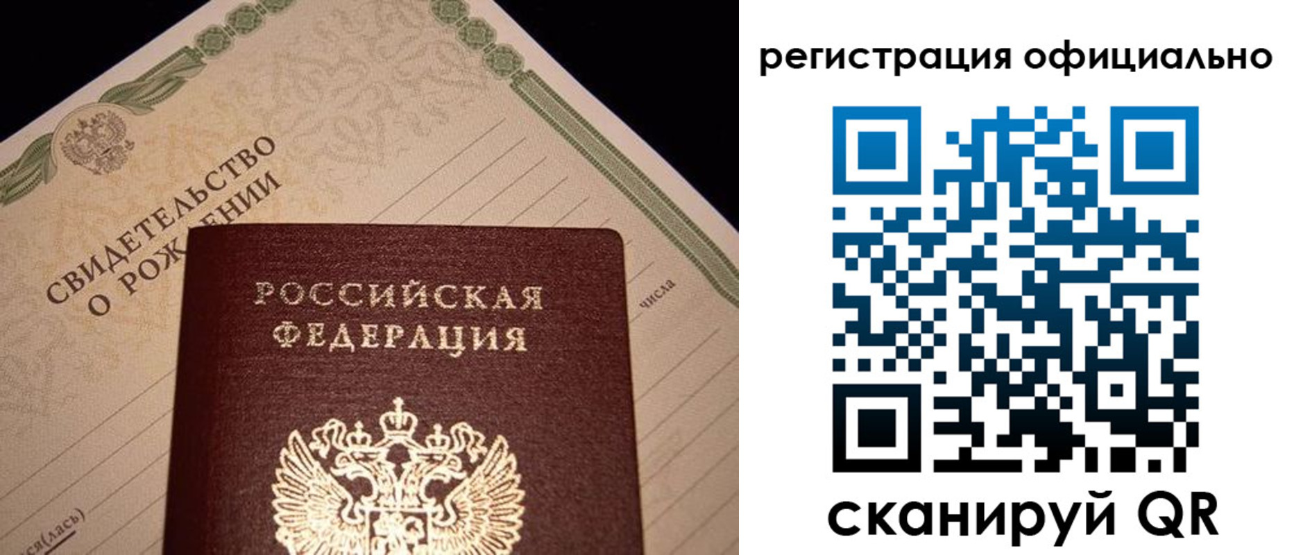 форма 3 в Аше