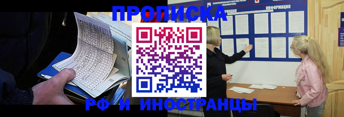 форма 3 в Аше